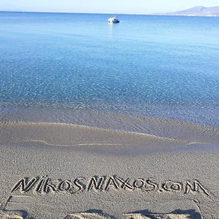 Apart-hotel Nikos And Agios Prokopios (Naxos)