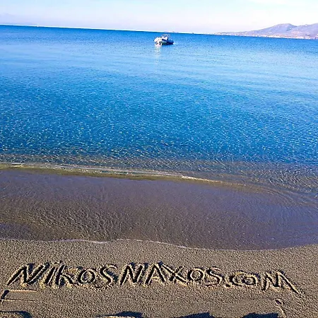 公寓式酒店 Nikos And 4*